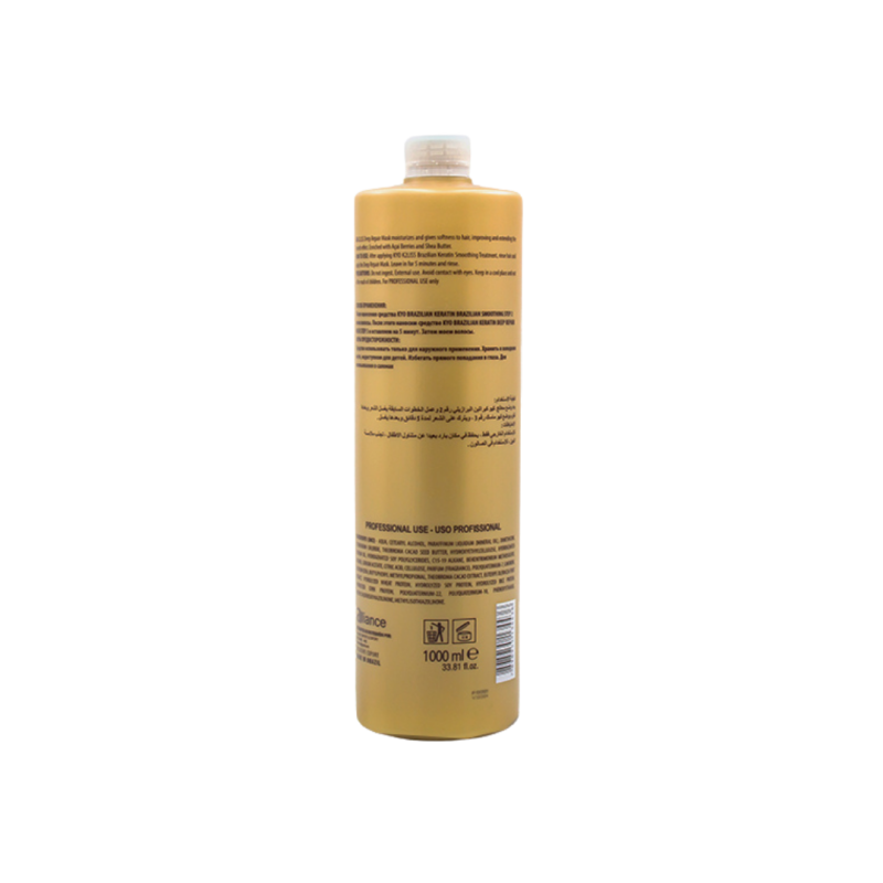 K2liss Anti Residue Shampoo Step1 (1000ml) - Image 2