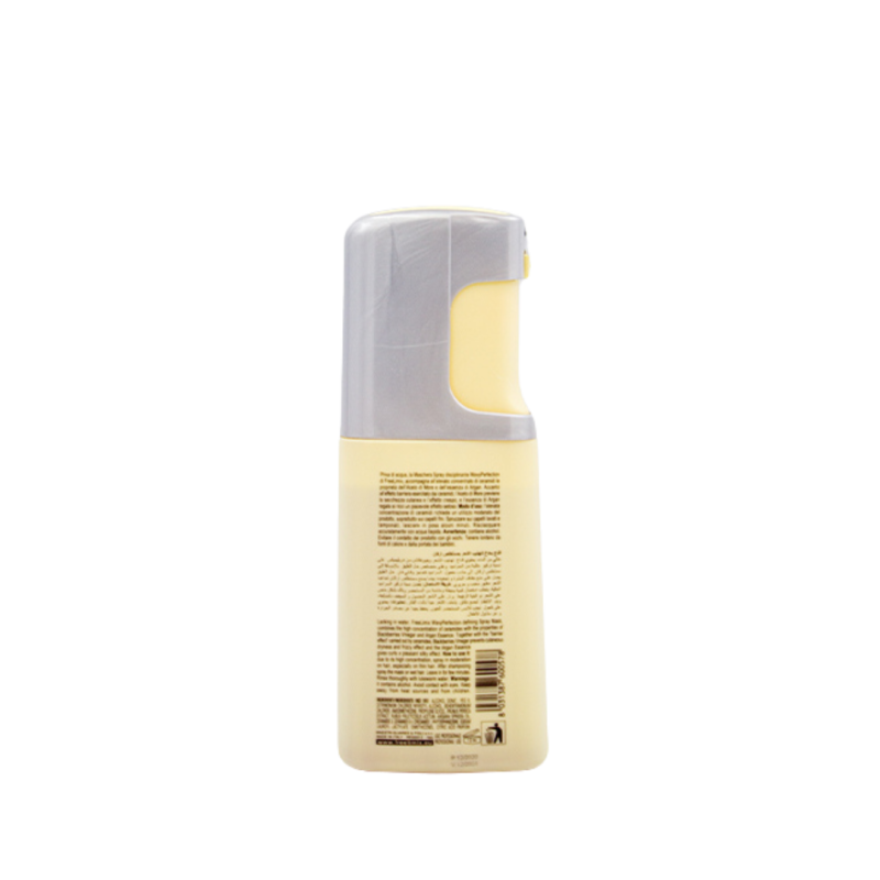 Wavy Perfection Defining Spray Mask ( 2 DIFFERENT SIZES) - Image 3