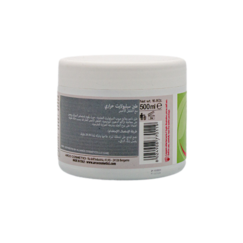 Thermal Cellulite* Mud With Red Chili Pepper K1011 - Image 2