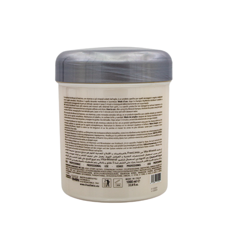 Daily Plus Vita-Mineral Mask ( 2 DIFFERENT SIZES) - Image 4