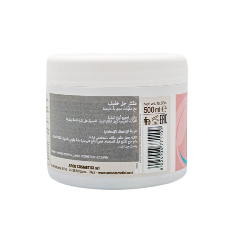 Soft Gel scrub With Natural Microgranules K1010v - Image 2
