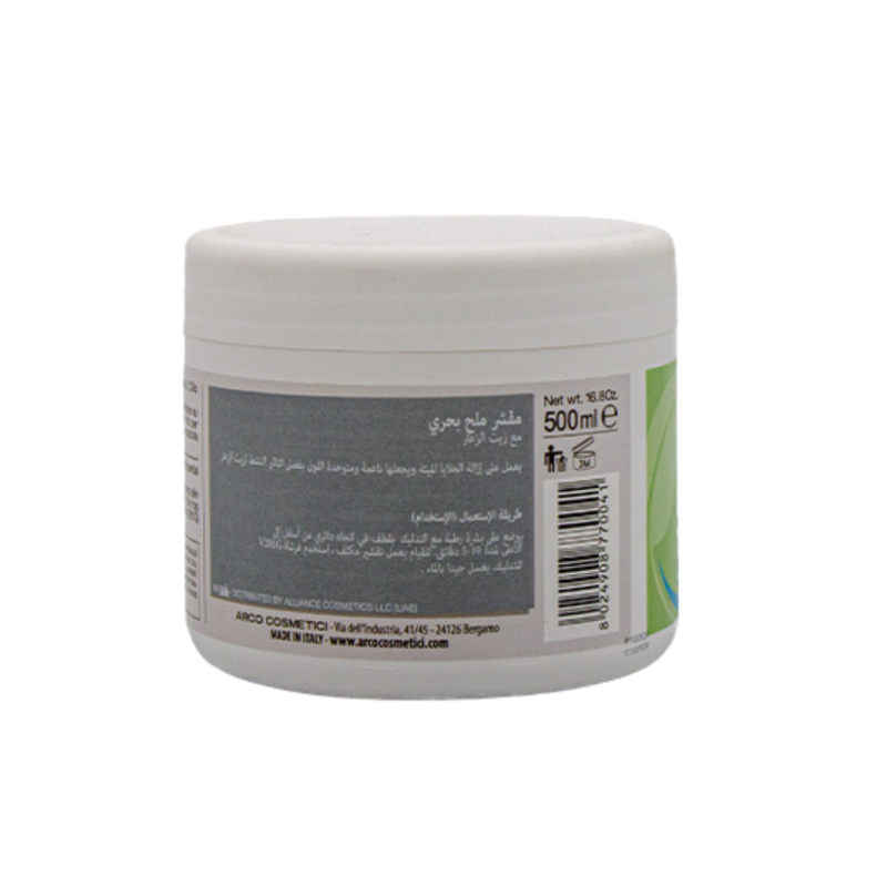 Sea Salt Scrub With Thyme Essential Oil K1004 - Image 2