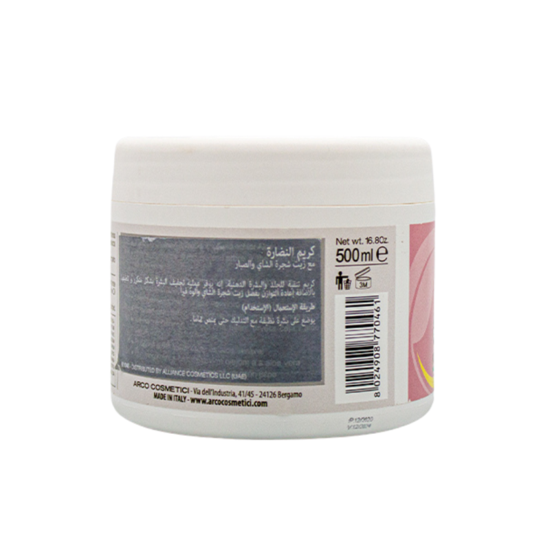 Purifying Cream With Tea Tree Oil And Aloe Vera K1046 - Image 2