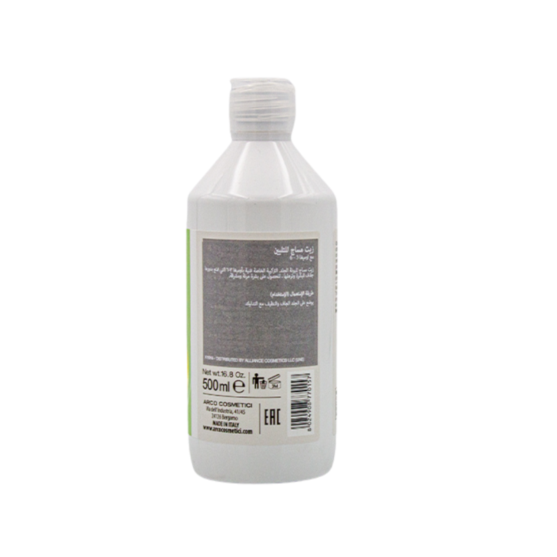 Massage Oil Elasticizing With Omega K1015 - Image 2