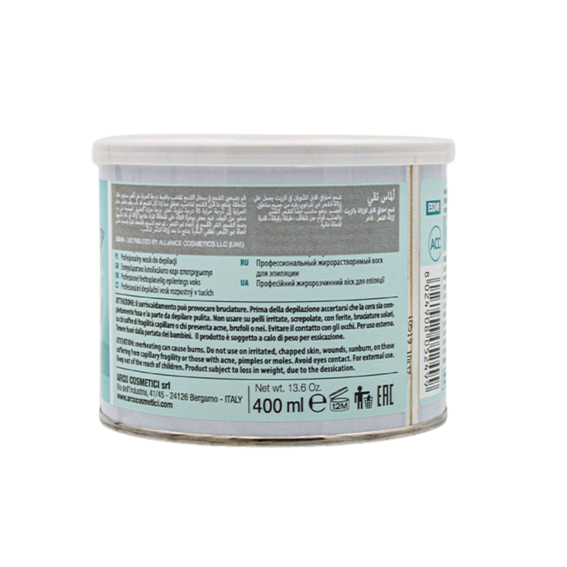 arcocere Luxury Pure Epilatory Liposoluble Wax- E5249 400ml - Image 2