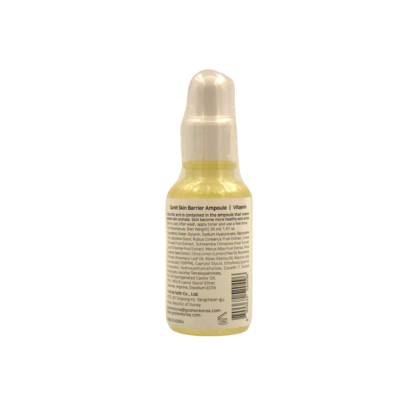 Quret Vitamin Ampoule (Vitalizing) 30ML - Image 2
