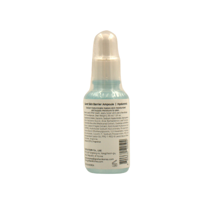 Quret Hyaluronic Ampoule (Moisturizing) 30ML - Image 2