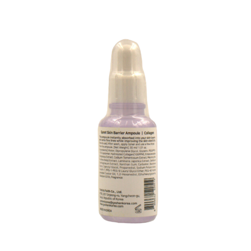 Quret Collagen Ampoule (Firming) 30ML - Image 3