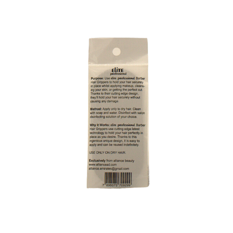 Elite Gripper - Image 2