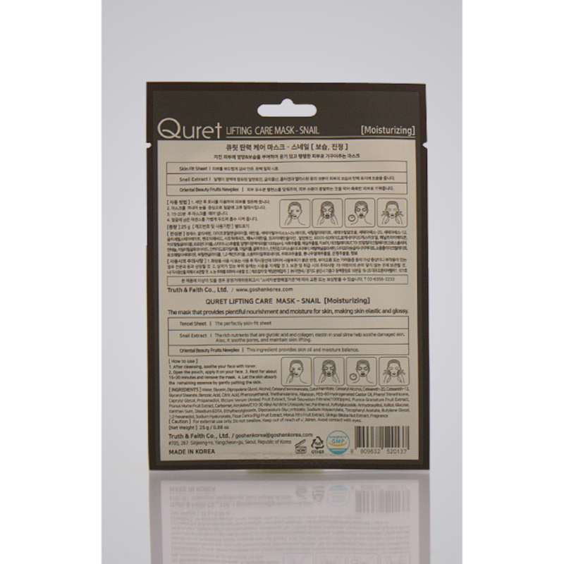 Quret Lifting Care Mask - Snail - Image 3