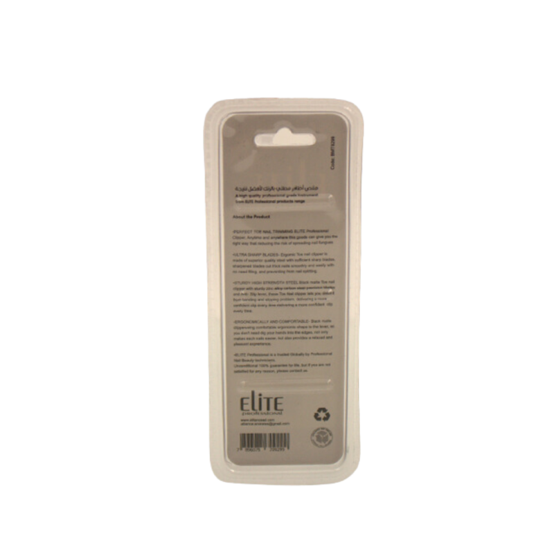 Elite Professional Black Edition Black Matte Toe Clipper - Image 2