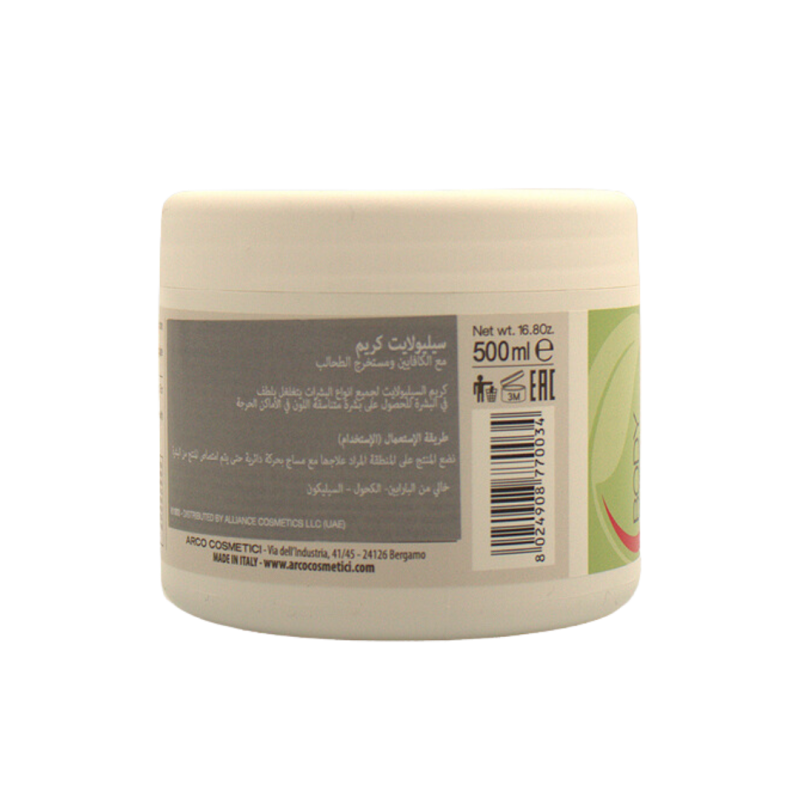 Intensive Cellulite* Cream With Red Chili Pepper K1008p - Image 2