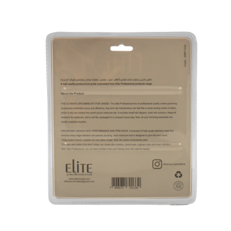 Elite Professional Black Edition Smart Pouch - Image 2