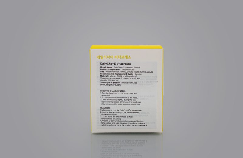 Vitapresso (3 pack) - Image 2