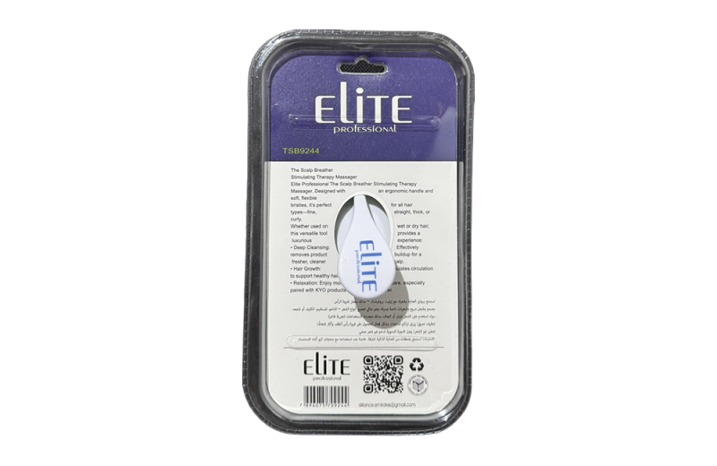 ELITE SCALP BREATHER / 3 DIFFERENT COLORS - Image 4
